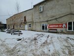 Wrestclub 57 (ulitsa Leskova, 19В), club deportivo, sección