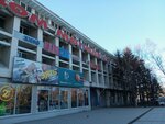 СтройЛэнд (100-letiya Vladivostoka Avenue, 103) ، تمتد والأسقف المعلقة