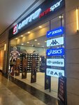 Lotto (Ankara Province, Mamak District, Aksemseddin Neighborhood, 2308th Street, 1E), ropa deportiva y calzado