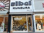 Sibel Kundura (Gaziantep, Sehitkamil District, Batikent Neighborhood, Street No. 09025, 2B), shoe store