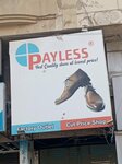 Payless factory outlet (Gulistan-e-Johar, Gulistan-e-Jauhar Block 7, B213), clothing store