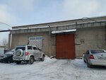 Promlit plyus (Stankostroiteley Street, 17А), fundición