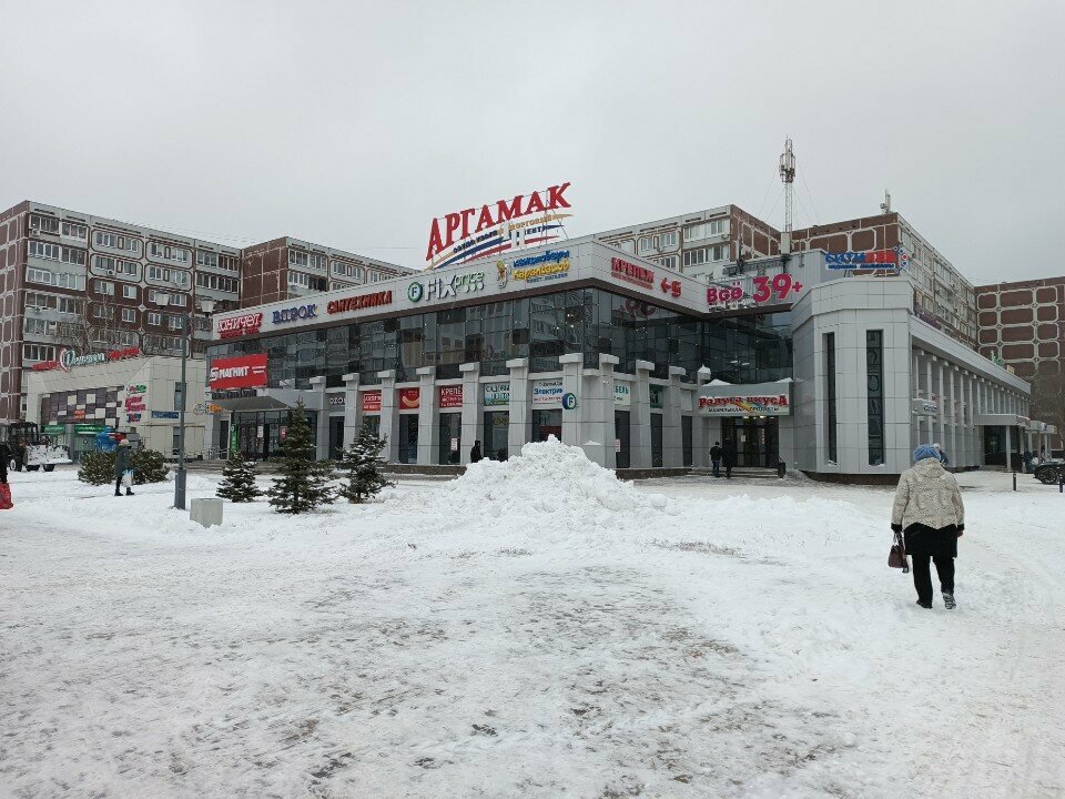 Cajero automático Камский коммерческий банк, банкомат, , foto