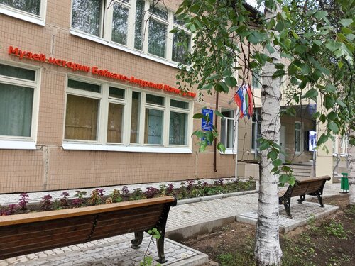 Museum Muzey istorii Baykalo-Amurskoy magistrali, Tynda, photo