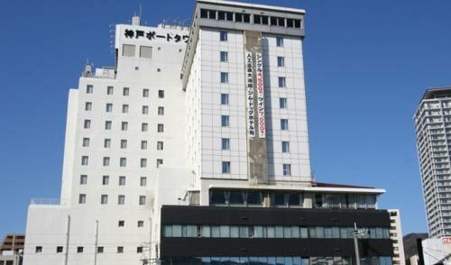 Гостиница Kobe Port Tower Hotel в Кобе