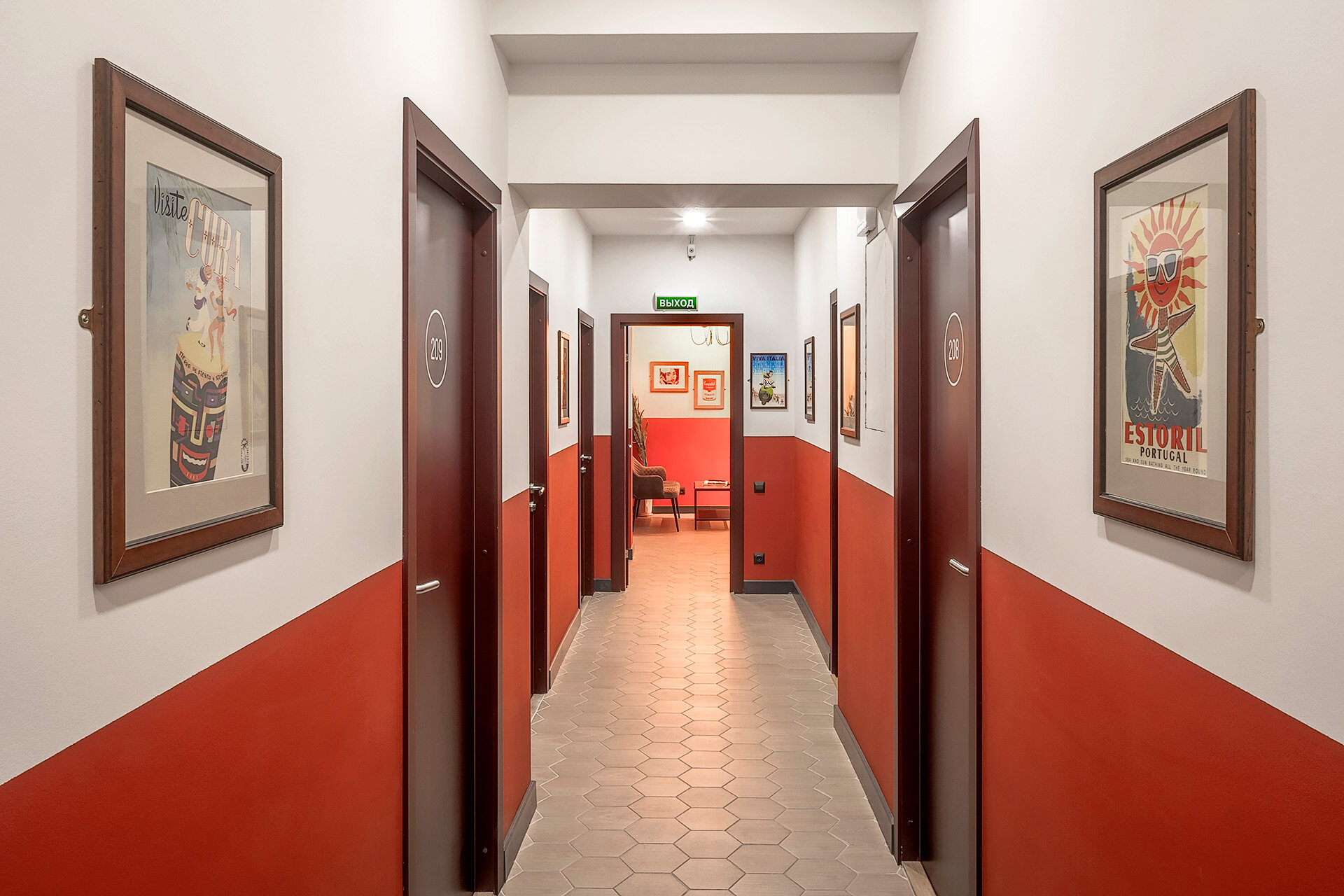 Фото Друзья на Банковском