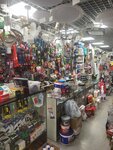 Khoztovary Elektrika Santekhnika Instrument (Guryanova Street, 30), household goods and chemicals shop