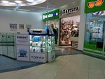 Ni Service (Leningradskiy Avenue, 76А), phone repair