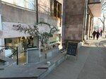 Iskandaryan (Baghramyan Avenue, 56) ، صالون تجميل