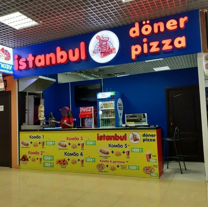 Быстрое питание Istanbul doner, Уральск, фото