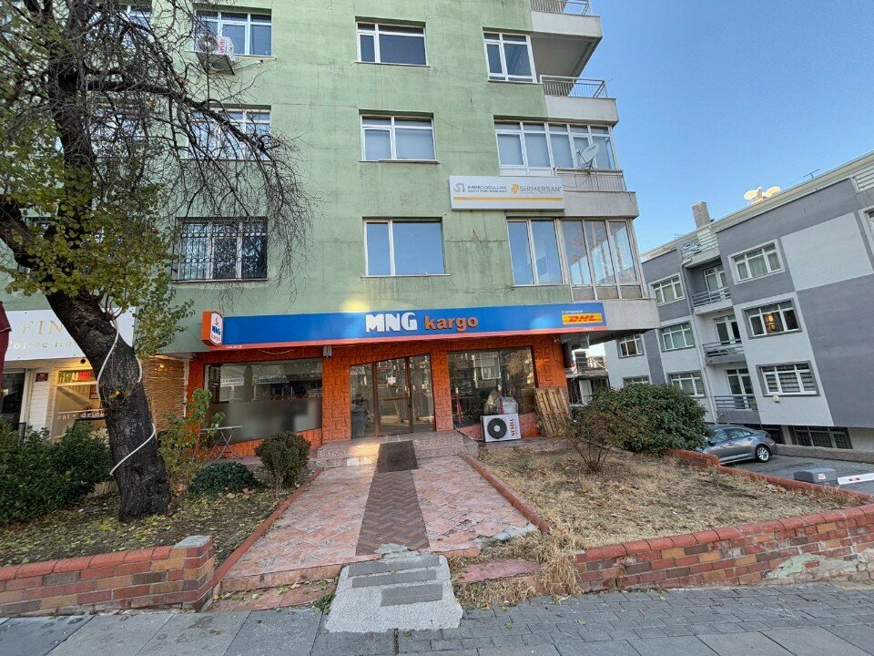 Educational center Private Tulay Uysal Beauty Academy, Ankara, photo