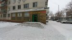 Авокадо (Avtozavodskiy City District, Monchegorskiy Microdistrict, Monchegorskaya Street, 13Ак1) ، محل بقالة