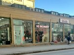 Hi Mommy (Ilqar Zulfuqarov Street, 11) ، متجر ملابس أطفال