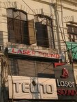 Laser Sound (Province of Punjab, Lahore, Hall Road), sound and lighting equipment