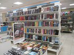 Bukvoed (Torgovaya Side, Aleskandra Nevskogo Embankment, 26), bookstore