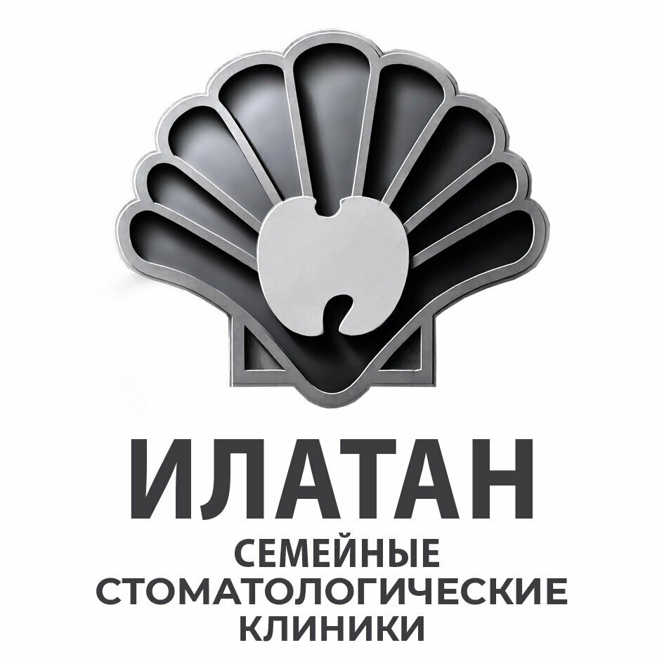 Илатан