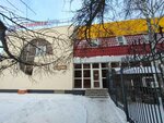 The hotel complex (Al-Farabi Avenue, 124А), hotel