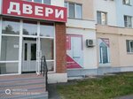 Torex (30 Let Pobedy Avenue, 47), doors
