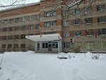 Stomatologiya Mirina (ulitsa Demyana Bednogo, 152), dental clinic