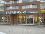 Ertas Chandelier Showroom (Konya, Selçuklu, Çevreyolu Cad., 34C) ، محلات المصابيح