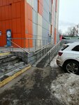 School 100linguas (Mikhaylovsky Drive, 1с1), foreign language courses