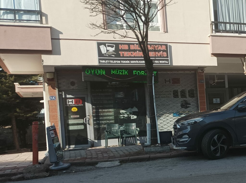 Computer store Hb Computers, Ankara, photo