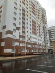 На Пролетарской (Proletarskaya ulitsa, 288/4), housing complex