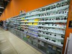 DNS (derevnya Tatarenkova, ulitsa Nikitina, 1В), computer store