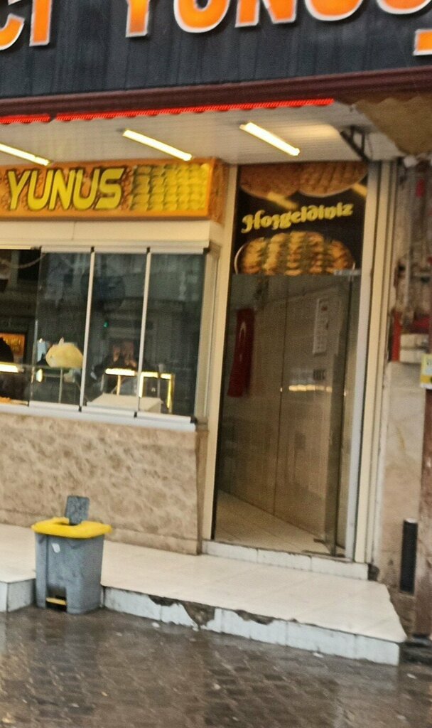 Pasta, şekerleme ve tatlı Tatlıcı Yunus, Gaziantep, foto