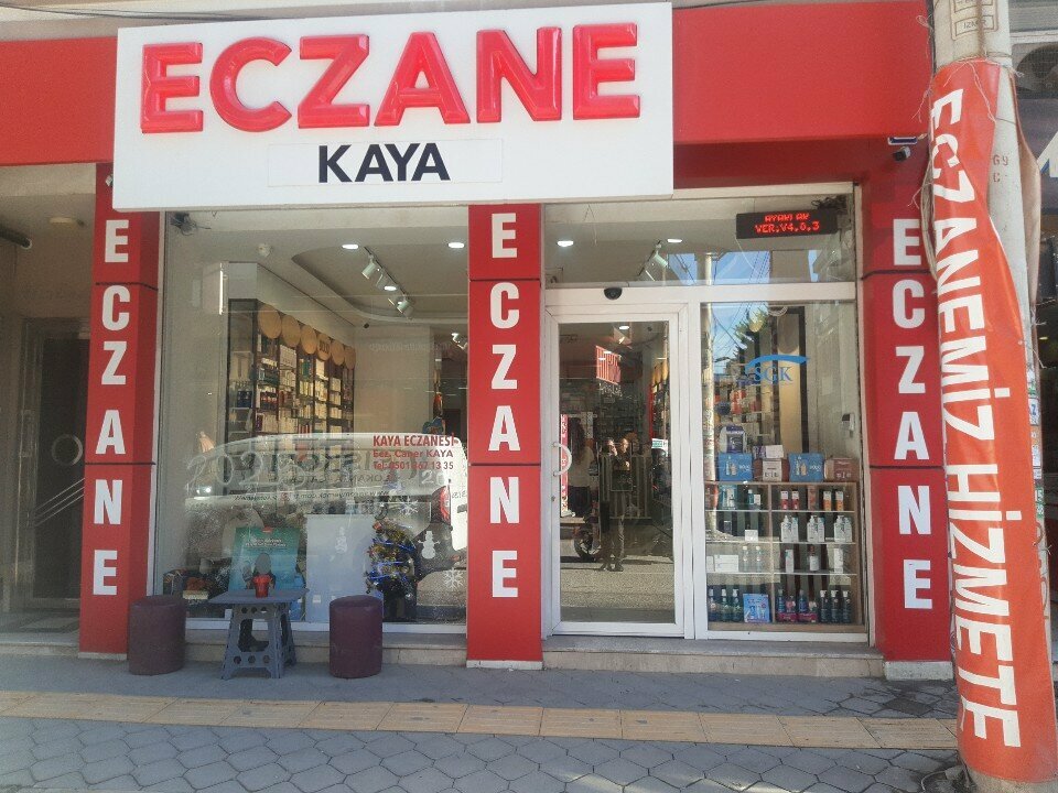 Pharmacy Kaya Eczanesi, Izmir, photo
