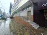 Cadastral express service (Tsentralniy Microdistrict, Gorkogo Street, 75Б), cadastral works