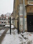 FinBukhServis, bukhgalterskaya sluzhba (Flotskaya Street, 8), registration and liquidation of enterprises