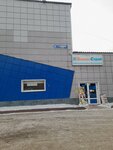Gruzoman (ulitsa Baumana, 6), auto parts and auto goods store