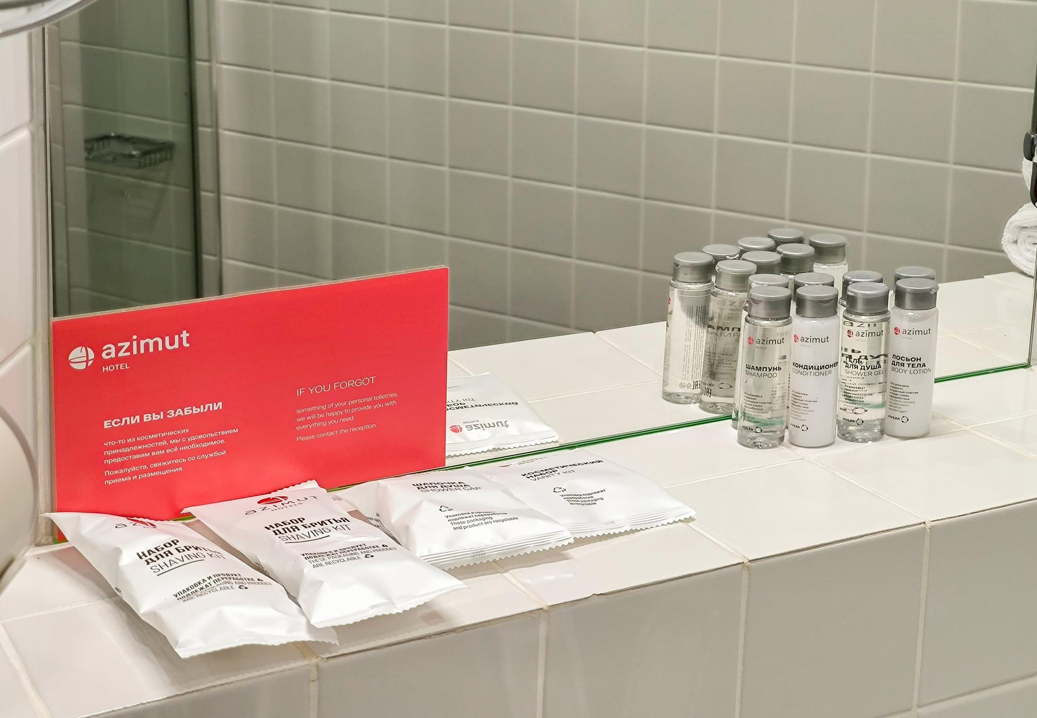 Фото Azimut Отель Абакан