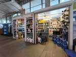 Daika-parts (Yuzhnoportovaya Street, 22с1), tienda de repuestos y artículos para automóviles