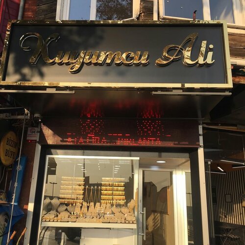 By Sarraf Kuyumculuk Fotoğraf 3