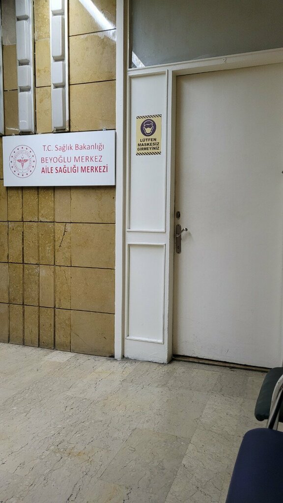 مستشفى Istanbul Beyoglu Central Family Health Center ، اسطنبول، صورة