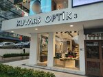 Kuvars Optic Suadiye (İstanbul, Kadikoy, Bagdat Avenue, 401) ، متجر أدوات بصرية