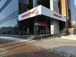 VendStone (Izhevsk, Kholmogorov Street, 15) ، تجهيزات مواد حجرية