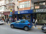 Turkcell (Izmir, Balcova, Onur Neighborhood, Defne Street, 3), mobile phone store