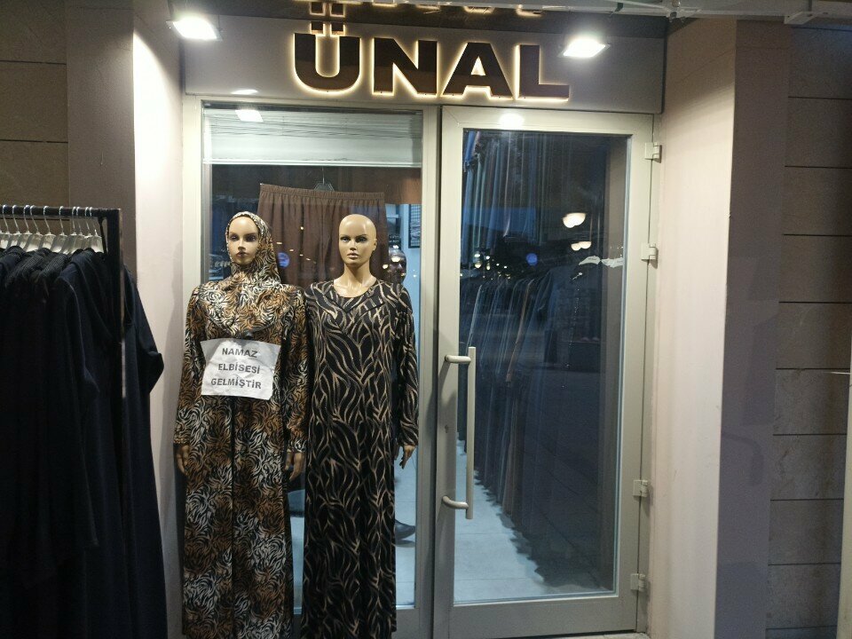 Clothing store Unal Giyim, Konya, photo