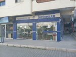 Inci Emlak (İzmir, Balçova, Onur Mah., Kent Sok., 3C), real estate agency