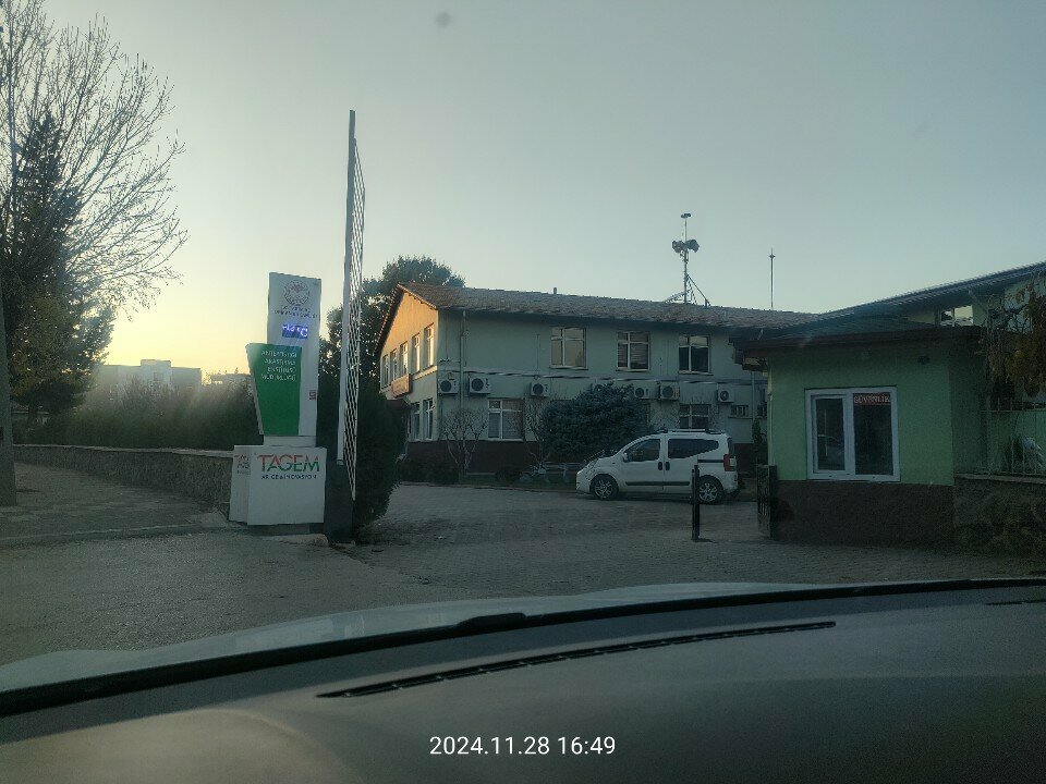 Government ministries, services Pistachio Research Institute, Gaziantep, photo