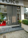 Mvoice Interior & Contract (İstanbul, Kadikoy, Fenerbahçe Mah., Dr. Kazım Lakay Sok., 18), tienda de muebles