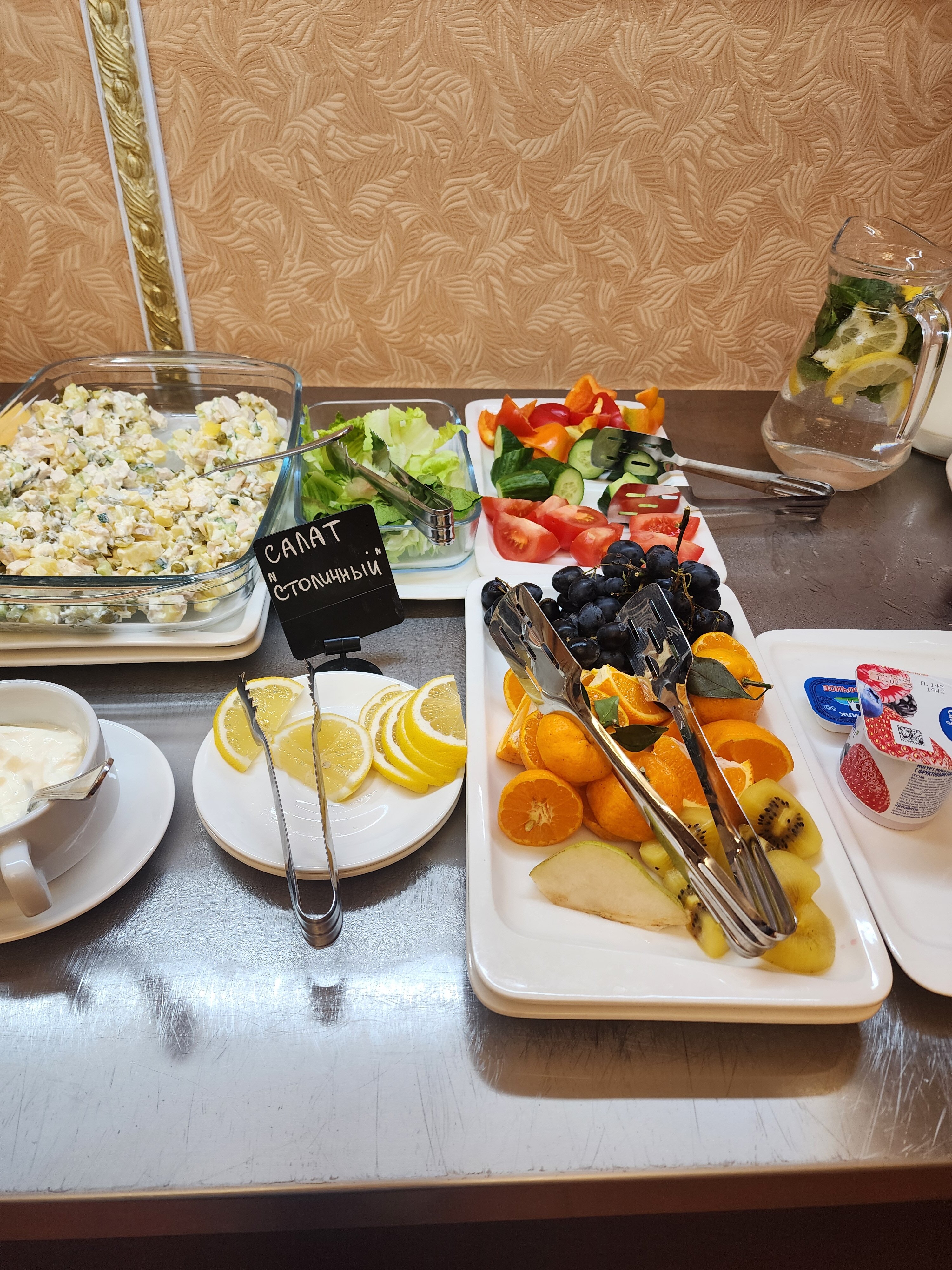 Фото Александрия Петергоф