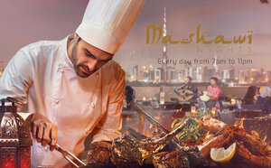 Al Riqa Bakery (InterContinental Dubai Festival City, Dubai Festival City, Ras Al Khor, Dubai), restaurant