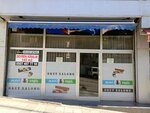4 Seasons Greengrocer (İstanbul, Ümraniye, İstiklal Mah., Kavaklıdere Cad., 11C) ، متجر بيع خضر خضروات طازجة