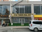 Star Towers Emlak (İstanbul, Esenyurt, Necip Fazıl Kısakürek Mah., Pelin Sok., 1A), sale and lease of commercial real estate