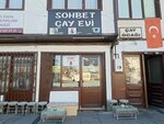 Sohbet Tea House (Konya, Karatay, Topraklik Cad., 8), tea room