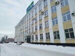 Спецмаш (Votkinskoye Highway, 170) ، منظمة بحوث